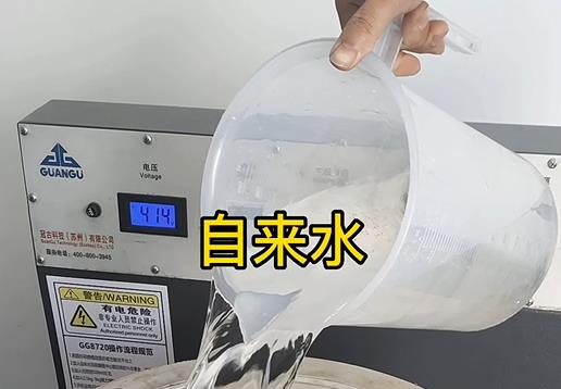 清水淹没博尔塔拉不锈钢螺母螺套